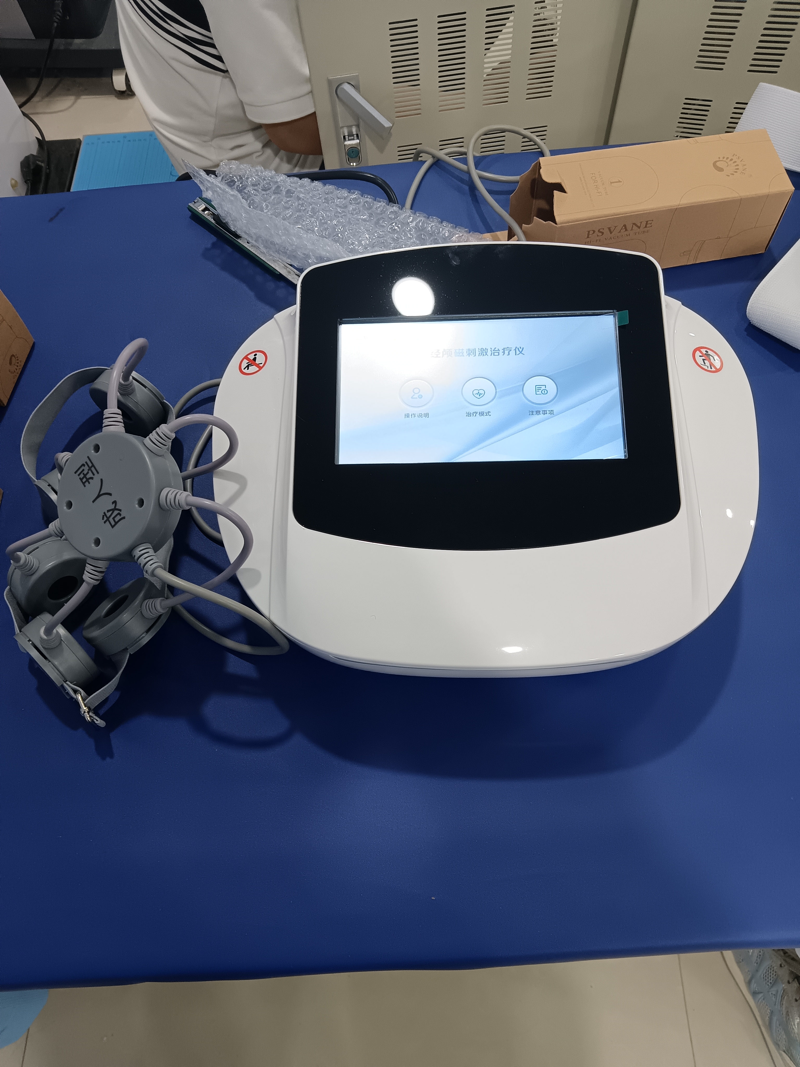 e37e5ff5668695080ed5c3f76c525c30