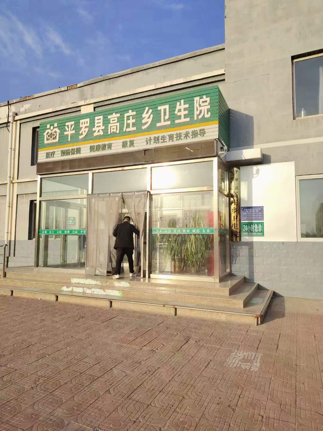 bf5758e231bdf7158ca573c1ca58f439 bf5758e231bdf7158ca573c1ca58f439