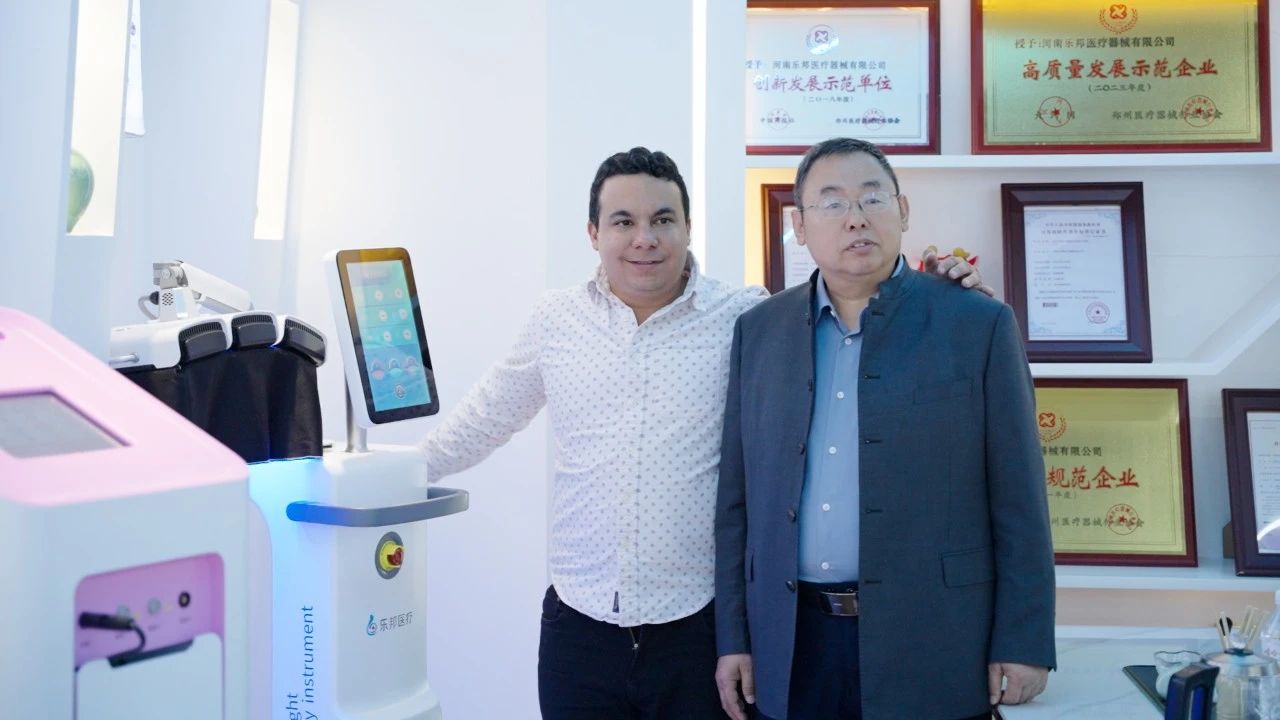 微信圖片_20241024150925 微信圖片_20241024150925